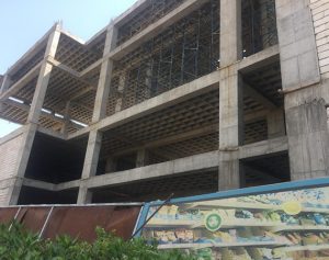 العراق - مدینة الکوت